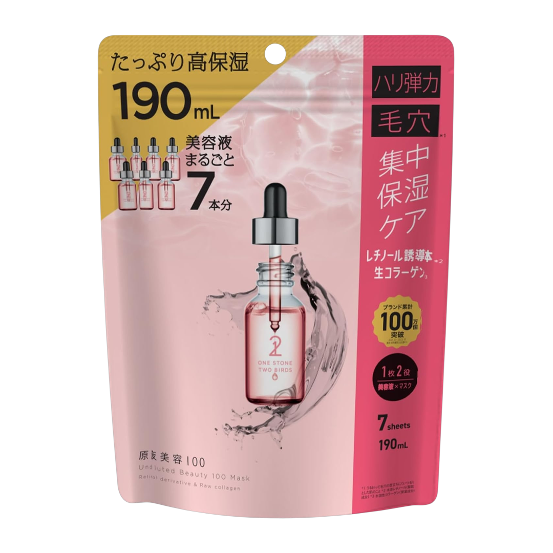 one stone two birds Serum 230g