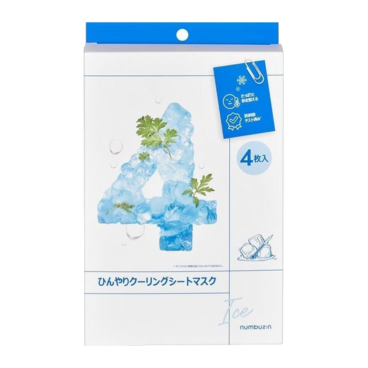 Japan Brand Mascara Facial em Folha