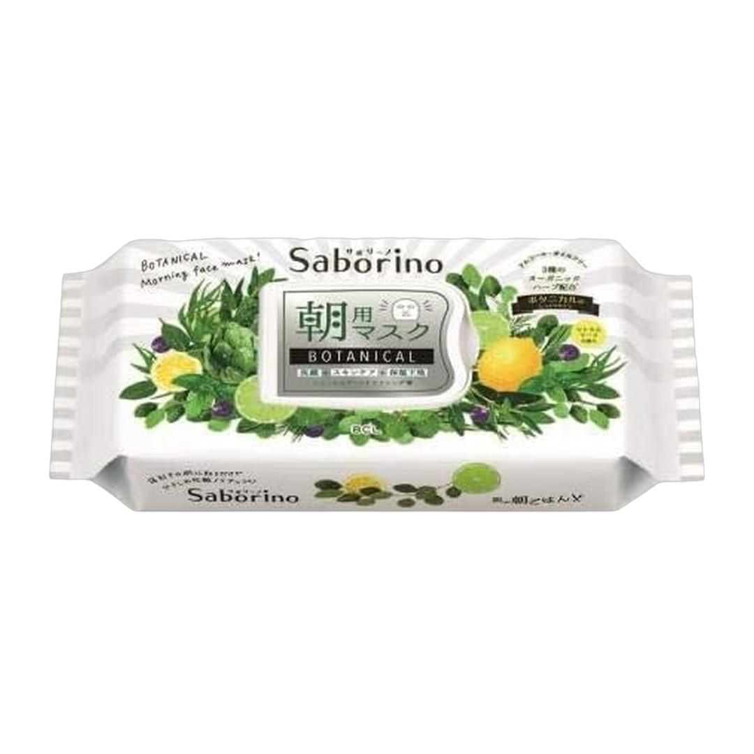 BCL Produto de Beleza 770g