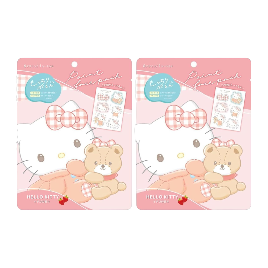 Japan Brand Mascara Facial