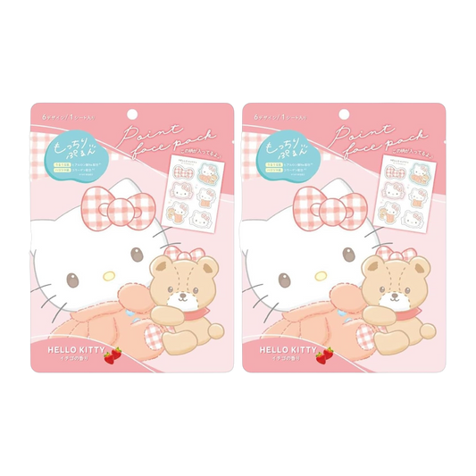 Japan Brand Mascara Facial