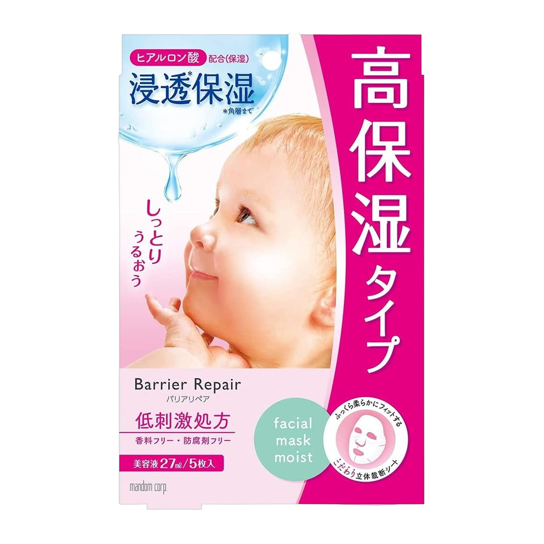 Mandom Mascara Facial em Folha