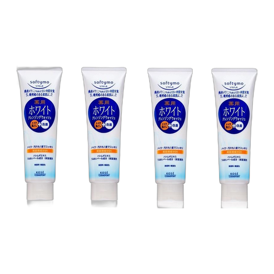 Sofuteimo Demaquilante