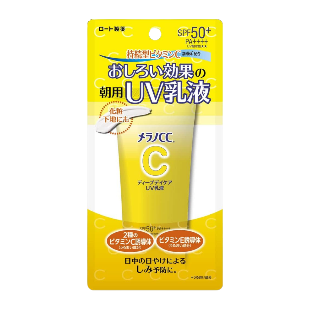 Melano CC Emulsão UV Diurna Deep Day Care 50 g SPF50+ / PA++++