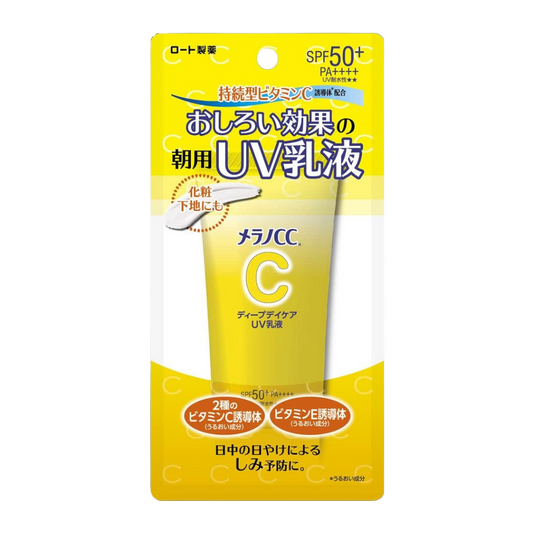 Melano CC Emulsão UV Diurna Deep Day Care 50 g SPF50+ / PA++++