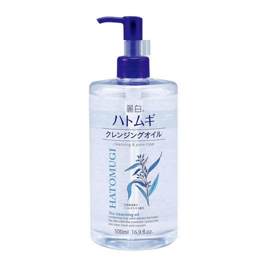 Reihaku Oleo Demaquilante