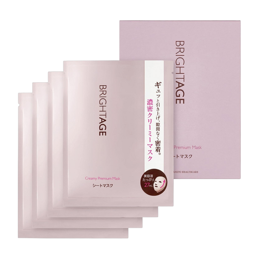 Buraitoeiji \ B R I G H T   A G E Creme Facial 27ml