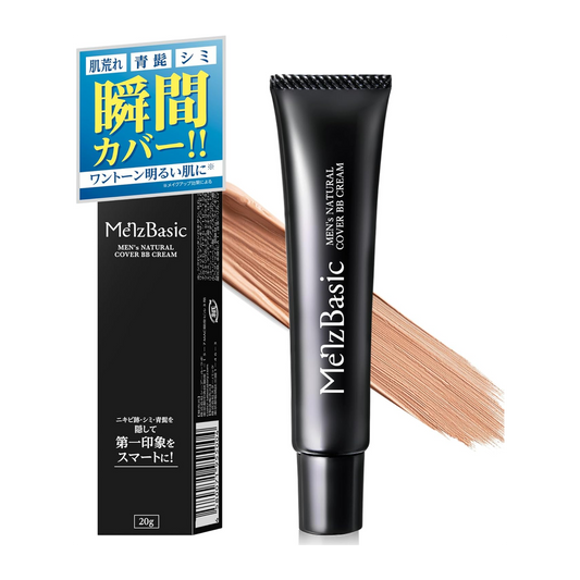 Menz Basic Creme Facial 20g