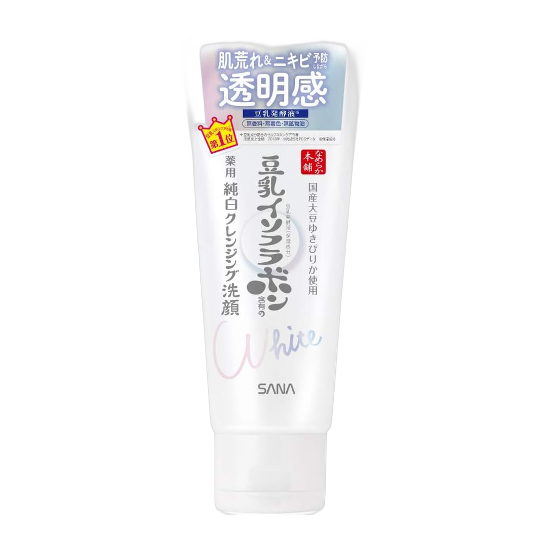 Nameraka Honpo Demaquilante