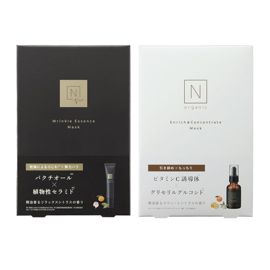 Japan Brand Mascara Facial em Folha