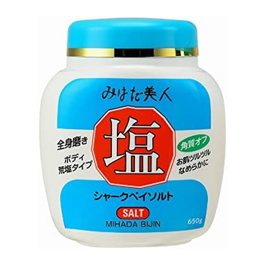 Kuro Bara Honpo Skincare