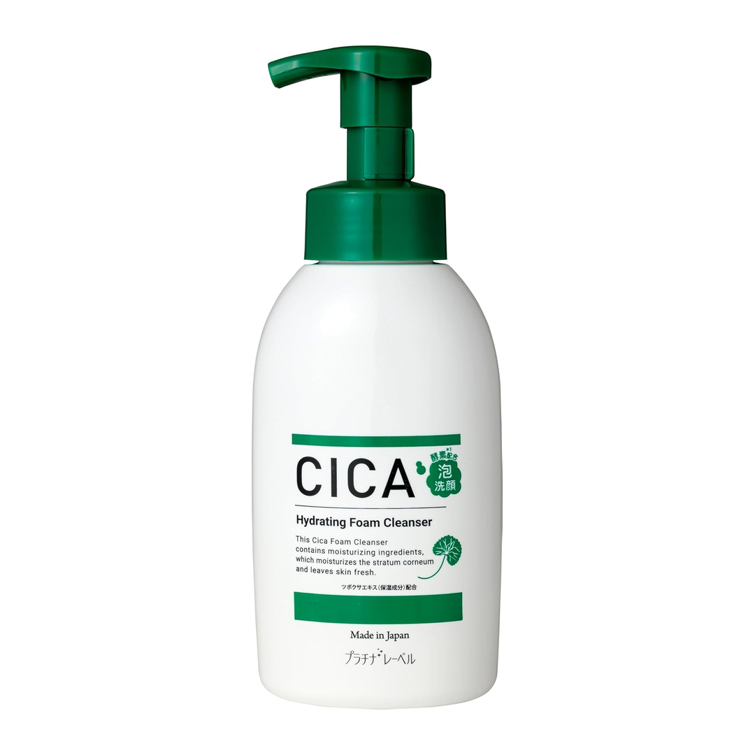 Japan Brand Sabonete Facial