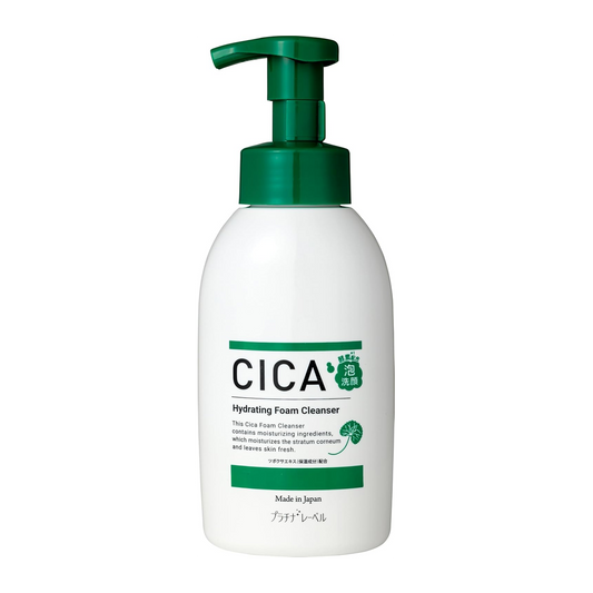 Japan Brand Sabonete Facial