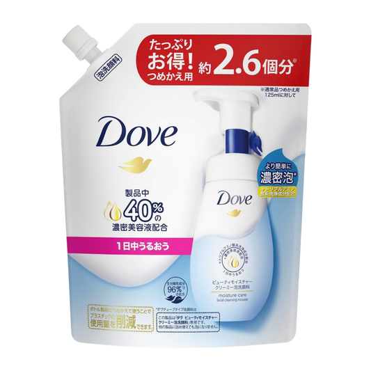 Dove Espuma de Limpeza Facial Cremosa Beauty Moisture Refil 320 ml