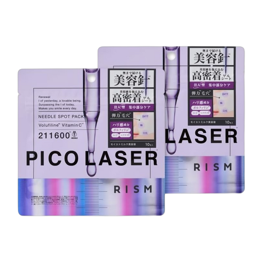 RISM Mascara Facial em Folha