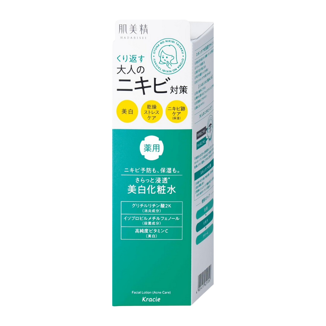 肌美精 Tônico facial medicado antiacne 200 ml