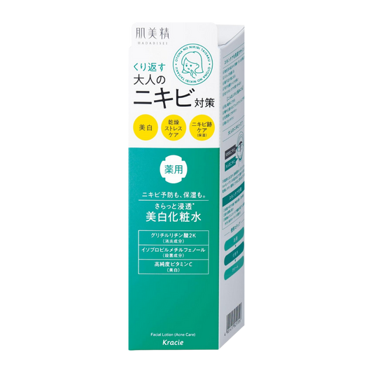 肌美精 Tônico facial medicado antiacne 200 ml