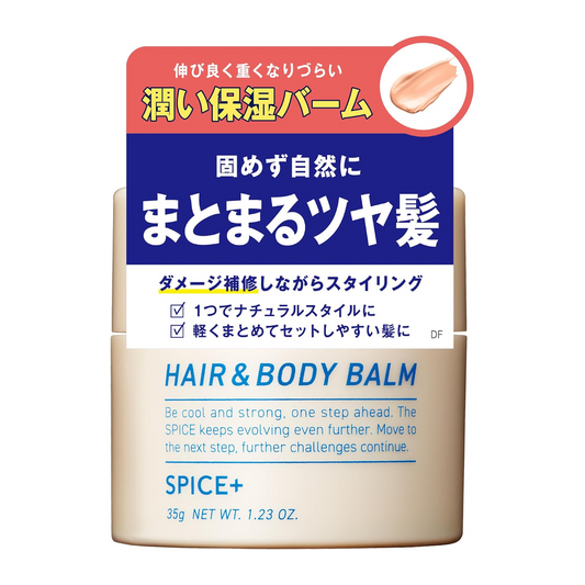 ARIMINO Oleo Facial 35g