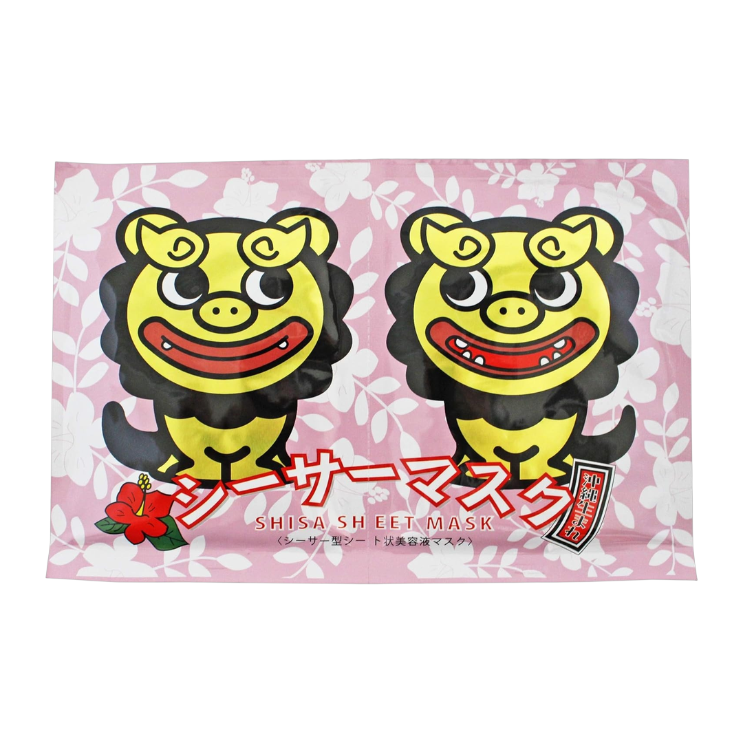 Japan Brand Mascara Facial