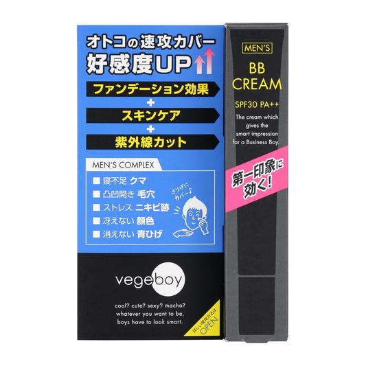 Vegeboy /  Bejibooi Creme Facial 40g