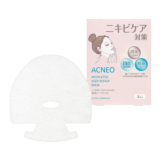 Japan Brand Mascara Facial 26ml