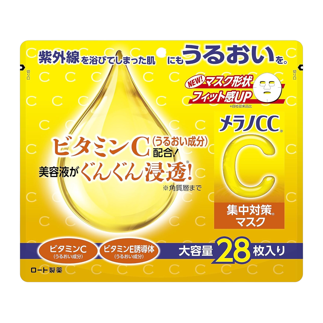 Melano CC Serum 240g