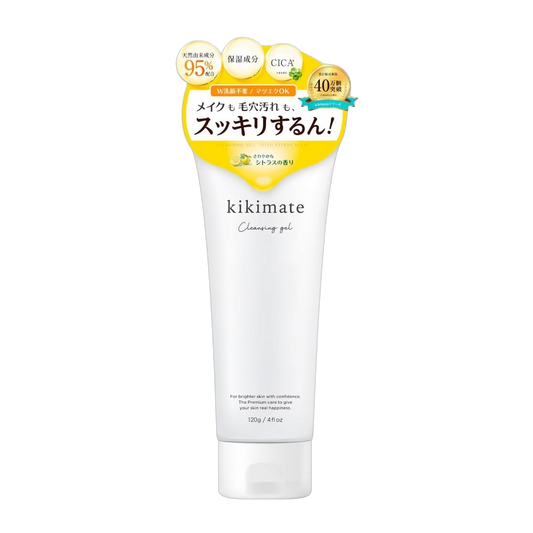 kikimate Gel de Limpeza Facial 120g