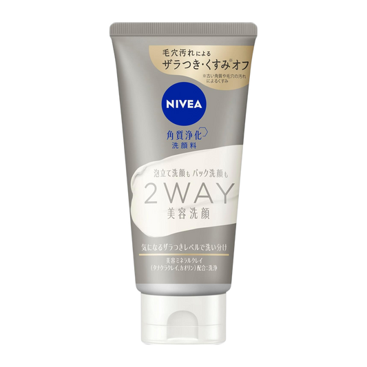 Nivea Sabonete Facial em Espuma 120g