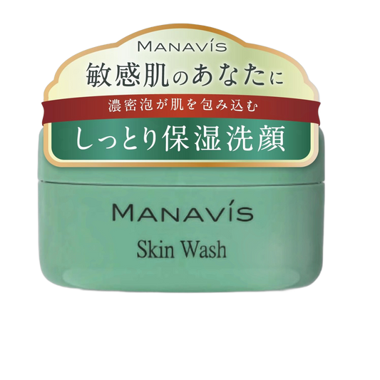 Manabisu Keshouhin Demaquilante 150g