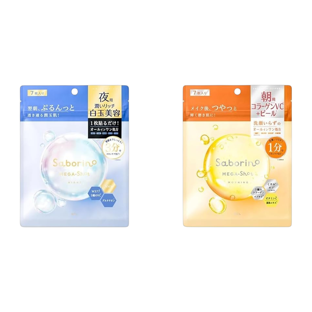 SABORINO Mascara Facial