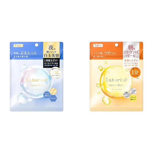 SABORINO Mascara Facial