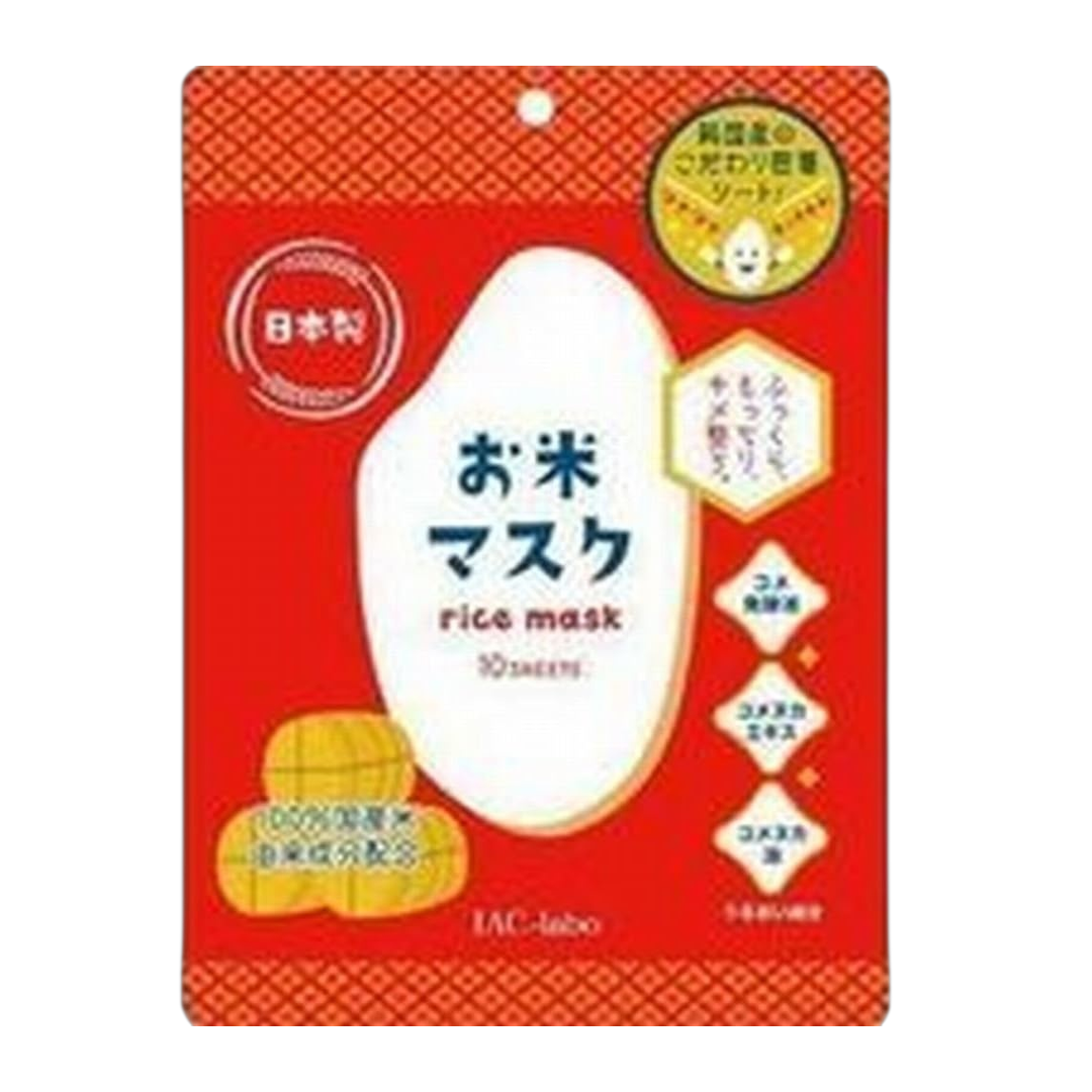 IAC Mascara Facial 200g