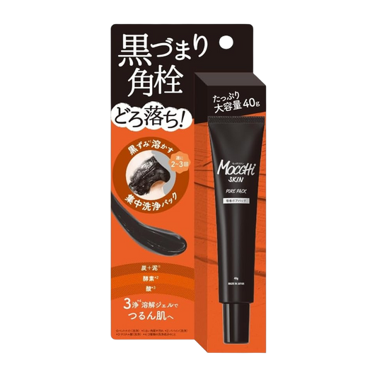Japan Brand Mascara Facial