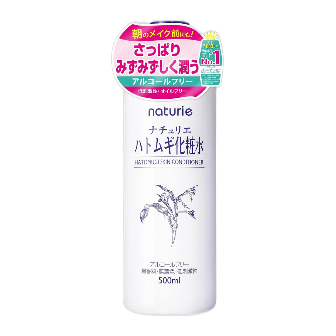 Naturie Loção de Hatomugi Skin Conditioner R 500ml