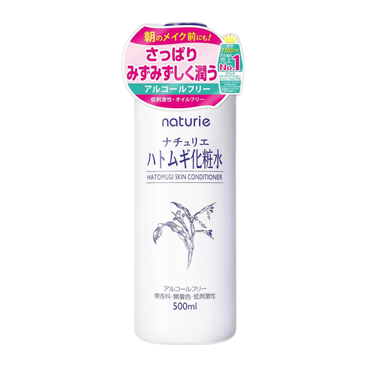 Naturie Loção de Hatomugi Skin Conditioner R 500ml