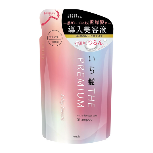 x 1 Shampoo 340ml