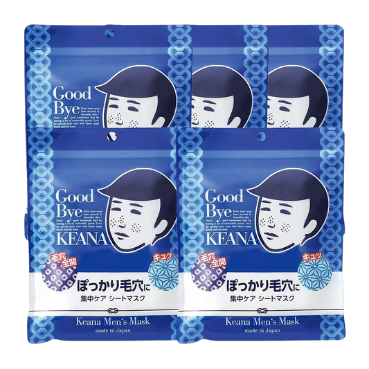 Keana Nadeshiko Mascara Facial em Folha 870g