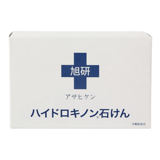 Asahi Kenkyujo Hydroquinone Soap 80g