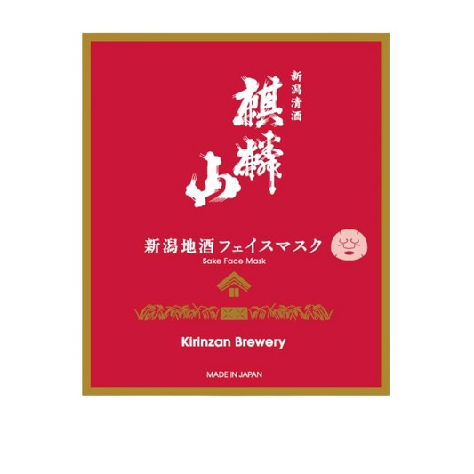 Hou Raku Araku Mascara Facial em Folha 18ml