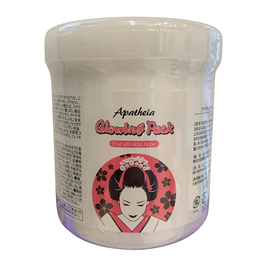 Japan Brand Mascara Facial 14kg