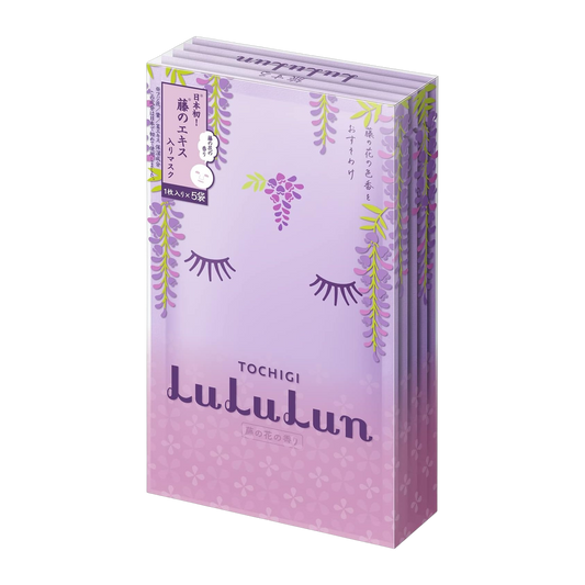 Japan Brand Mascara Facial em Folha