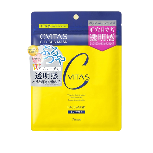 CVITAS Mascara Facial em Folha 160g