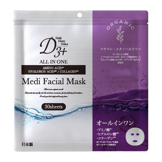 Guroobaru・japan Mascara Facial em Folha 420g