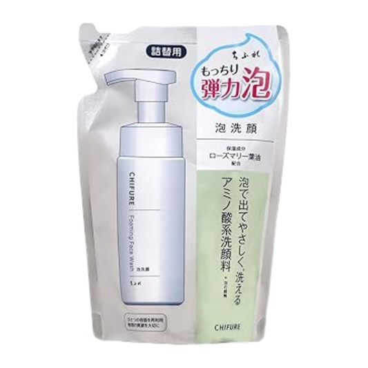 Chifure Sabonete Facial