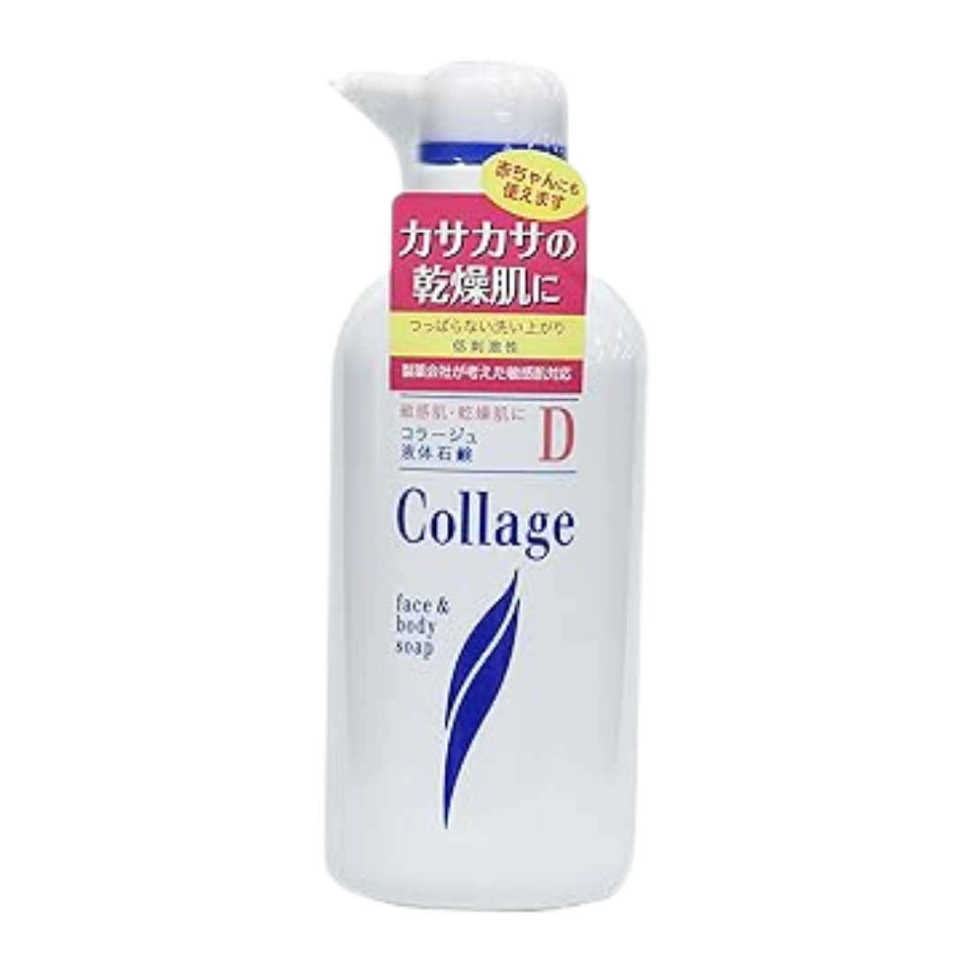 Collage Produto de Beleza