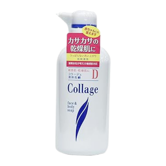 Collage Produto de Beleza