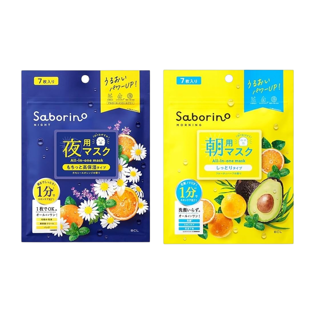 SABORINO Mascara Facial