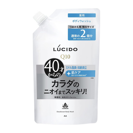 LUCIDO Sabonete Liquido Corporal