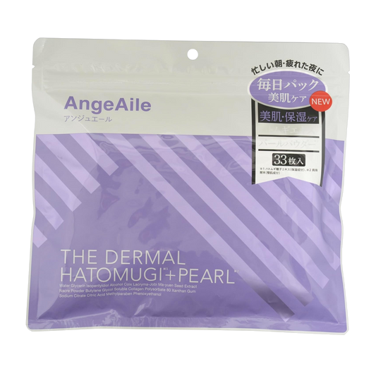 Anjueeru Mascara Facial em Folha 400g