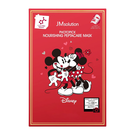 JMsolution Mascara Facial em Folha 230g